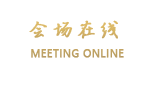 上海优帕克服务式公寓（强生古北花园）